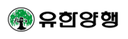 유한양행