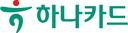 하나카드