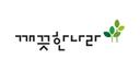 깨끗한나라