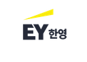 EY한영