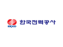한국전력공사