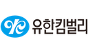 유한킴벌리