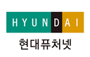 현대퓨처넷