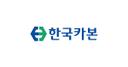 한국카본