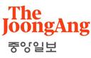 중앙일보