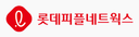 롯데피플네트웍스