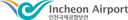 인천국제공항보안