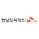 전남도시가스