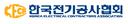 한국전기공사협회