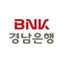 BNK경남은행