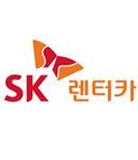 에스케이렌터카(SK렌터카)