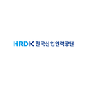 한국산업인력공단