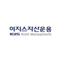 이지스자산운용