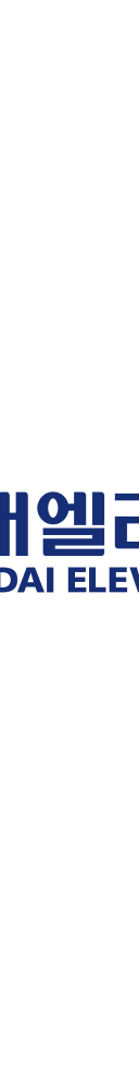 현대엘리베이터