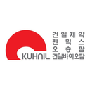 건일제약