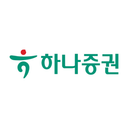 하나증권