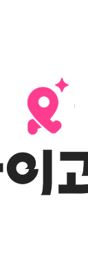 아이들랩