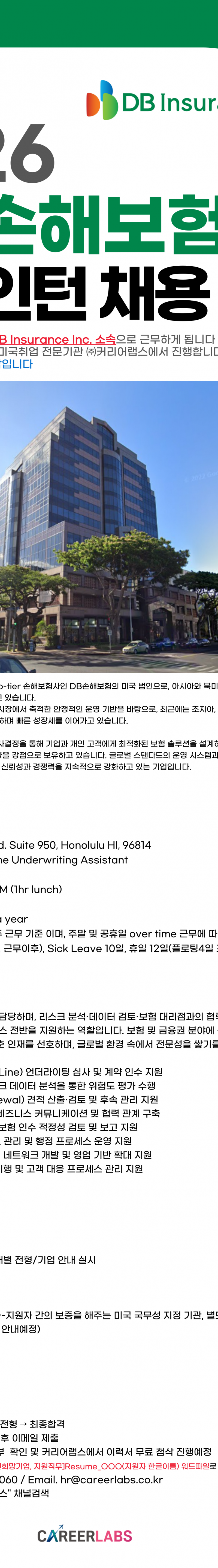 5be03ab2f27a6.png